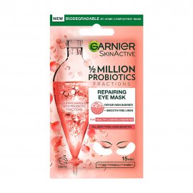 Garnier Skin Naturals Патчи тканевые для кожи вокруг глаз 1/2  Million Probiotics