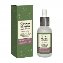 Green Mama Natural Skin Care Сыворотка для восстановления сияния кожи лица 30мл