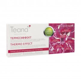 Teana Stress Control Сыворотка нейроактивная для лица Термоэффект (10х2)