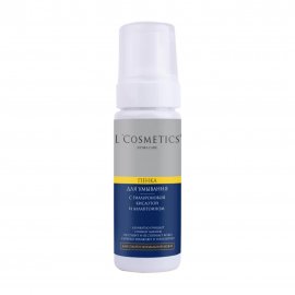 L'Cosmetics Пенка для умывания с гиалуроновой кислотой и аллантоином 160мл