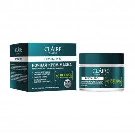 Claire Cosmetics Revital Pro Крем-маска ночная для лица Интенсивное восстановление и питание 50мл