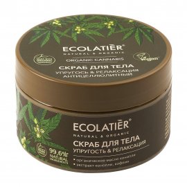 Ecolatier Organic Cannabis Скраб антицеллюлитный для тела Упругость и релаксация 300мл