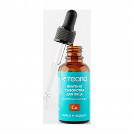 Teana Super Minerals Лифтинг-сыворотка для лица с пептидами меди 30мл