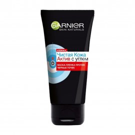 Garnier Skin Naturals Маска-пленка для лица против черных точек Чистая кожа Актив с углем 50мл