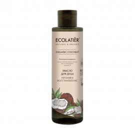 Ecolatier Organic Coconut Масло для душа Питание и восстановление 250мл
