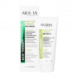 Aravia Professional Био маска для волос с яблочным уксусом и экстрактом розмарина 200мл