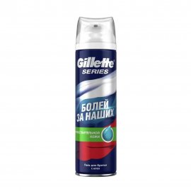 Gillette Men Sensitive Skin Гель для бритья для чувствительной кожи 200мл