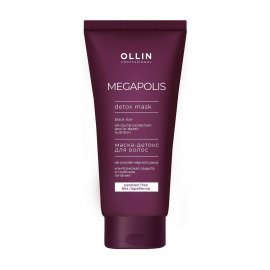 Ollin Professional Megapolis Маска-детокс для волос на основе черного риса 200мл