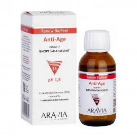 Aravia Professional Пилинг-биоревитализант для всех типов кожи лица 100мл