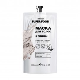 Cafe Mimi Super Food Маска для волос Глубокое очищение 3 глины 100мл