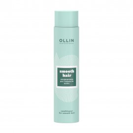 Ollin Professional Smooth Hair Кондиционер для гладкости волос 300мл