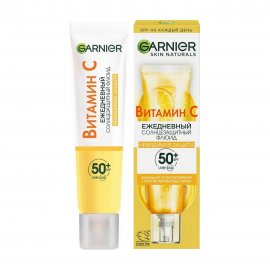 Garnier Skin Naturals Флюид солнцезащитный ежедневный Витамин С Невидимая защита SPF50+ 40мл
