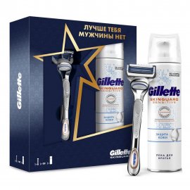 Gillette Станок Skinguard со сменной кассетой+Пена для бритья Skinguard Sensitive 250мл