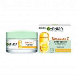 Garnier Skin Naturals Крем дневной для лица Витамин С Супер сияние 50мл