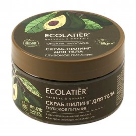 Ecolatier Organic Avocado Скраб-пилинг для тела Глубокое питание 300мл