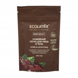Ecolatier Organic Скраб кофейный для лица и тела Кофе и шоколад 150гр