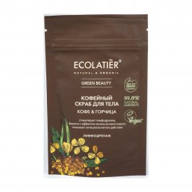 Ecolatier Organic Скраб кофейный для лица и тела Кофе и горчица 40гр