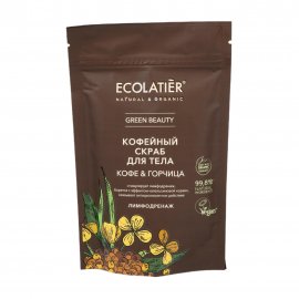 Ecolatier Organic Скраб кофейный для лица и тела Кофе и горчица 150гр