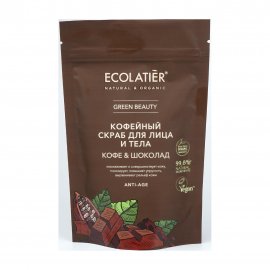 Ecolatier Organic Скраб кофейный для лица и тела Кофе и шоколад 40гр