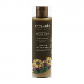 Ecolatier Organic Cactus Бальзам для волос гладкость и красота 250мл
