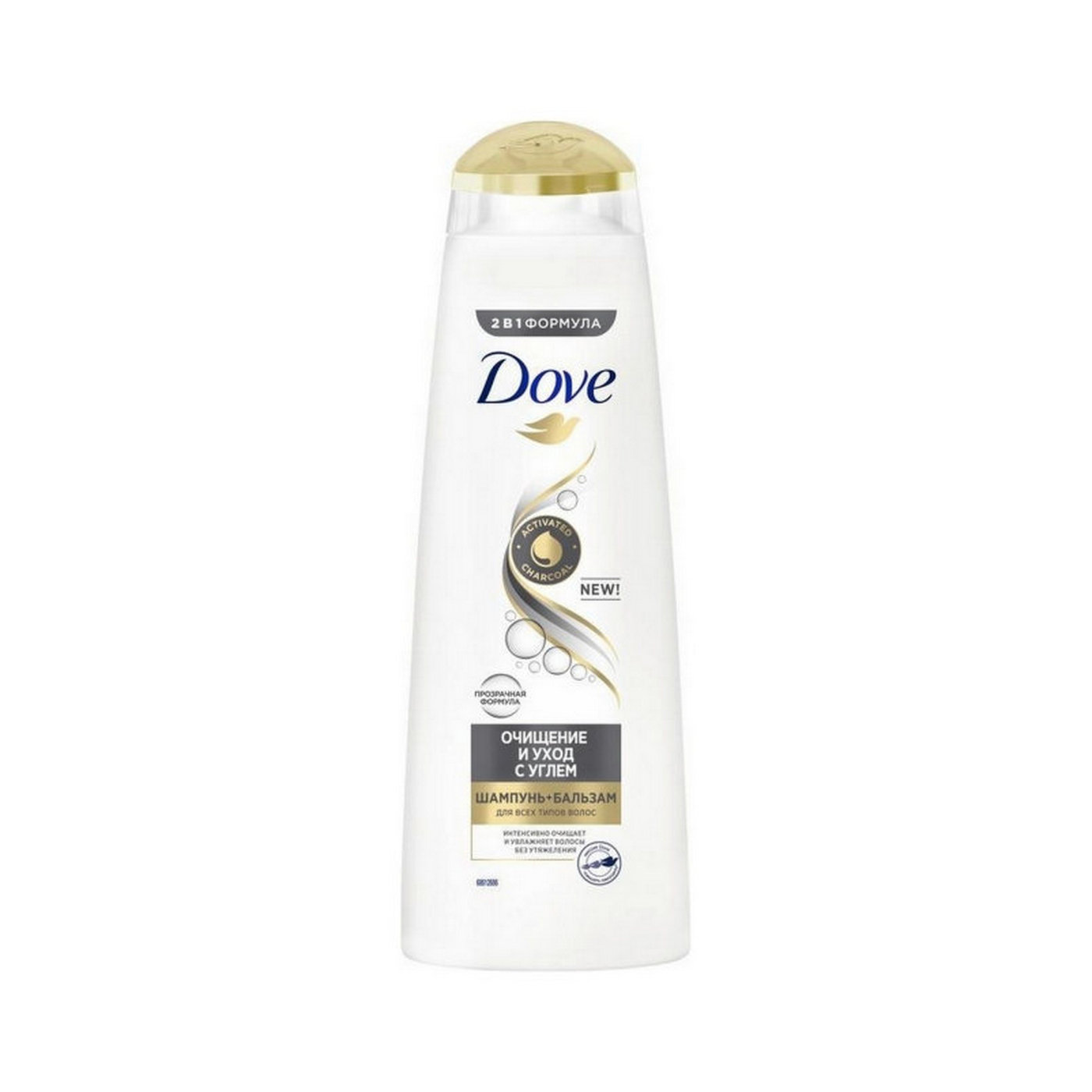 Шампунь дав. Шампунь dove 380 мл. Dove шампунь Nutritive solutions блеск и питание, 380 мл. Dove hair Therapy шампунь. Dove шампунь бальзам ополаскиватель основной уход 380мл.