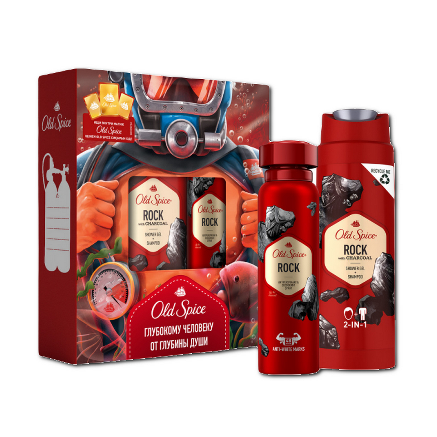 Old Spice гель для душа шампунь Rock with Charcoal 2 в 1