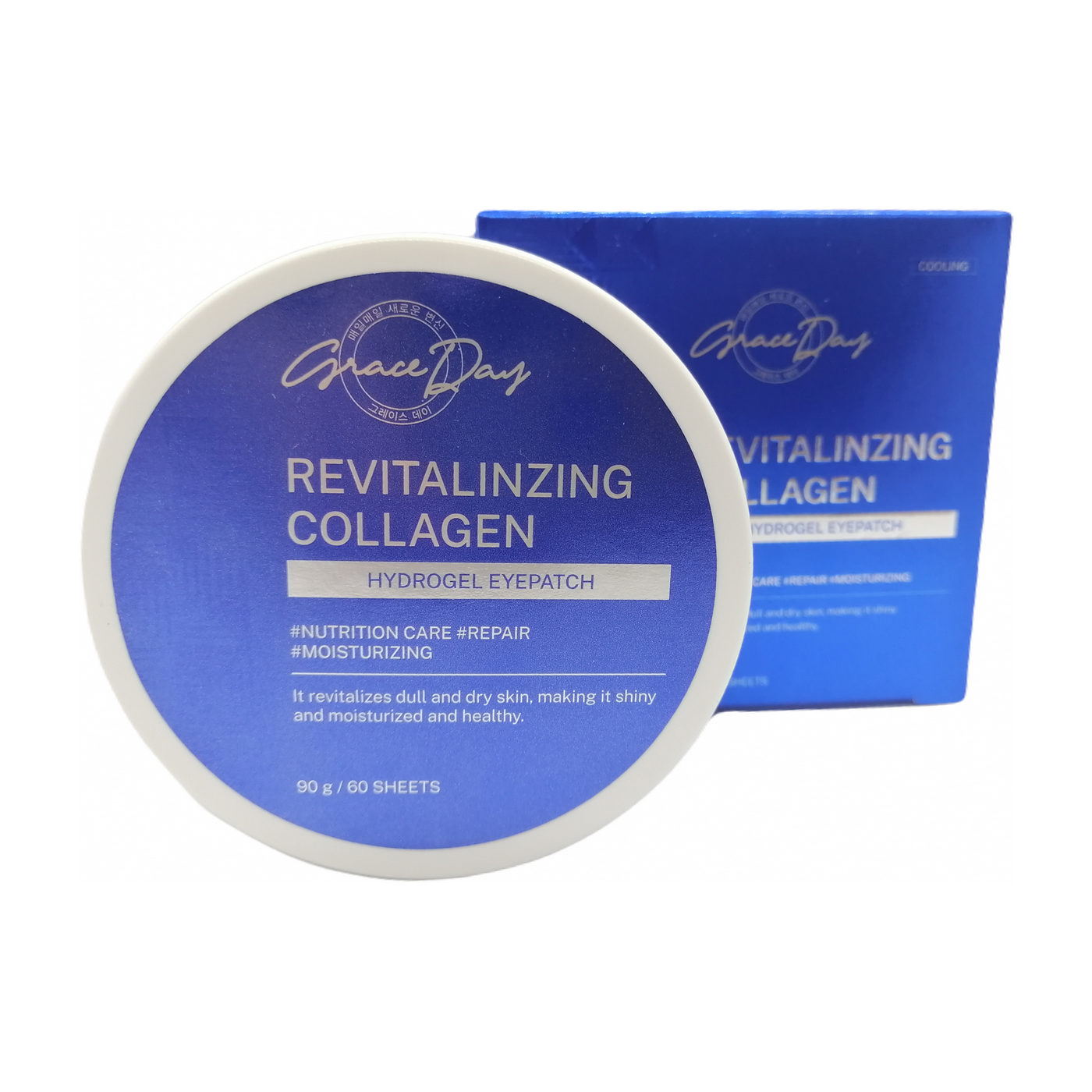 Патчи collagen eye patch