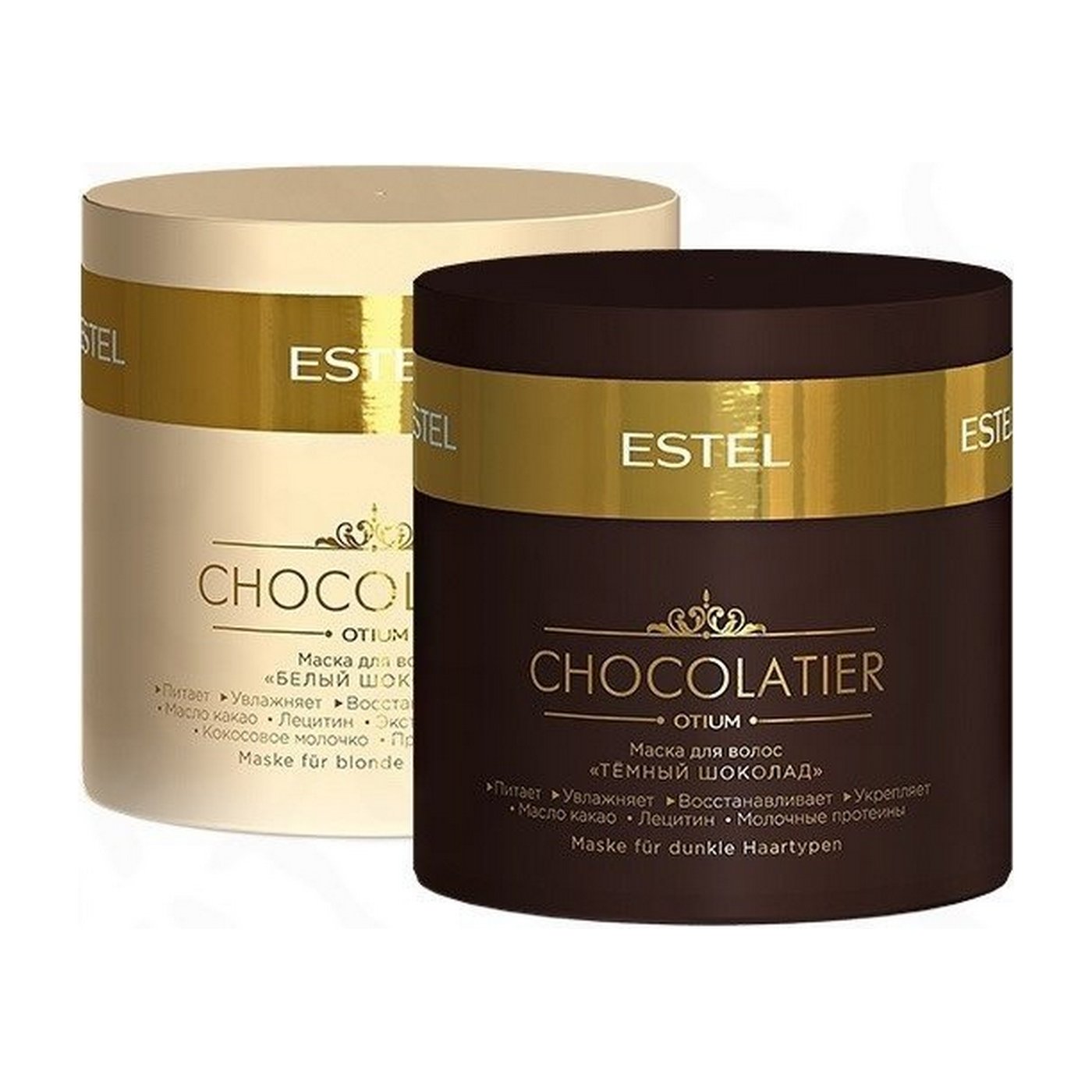 Otium маска для волос. Estel chocolatier Otium набор. Шампунь для волос «белый шоколад» Estel chocolatier. Набор шоколатье Эстель. Chocolate Otium Estel набор.