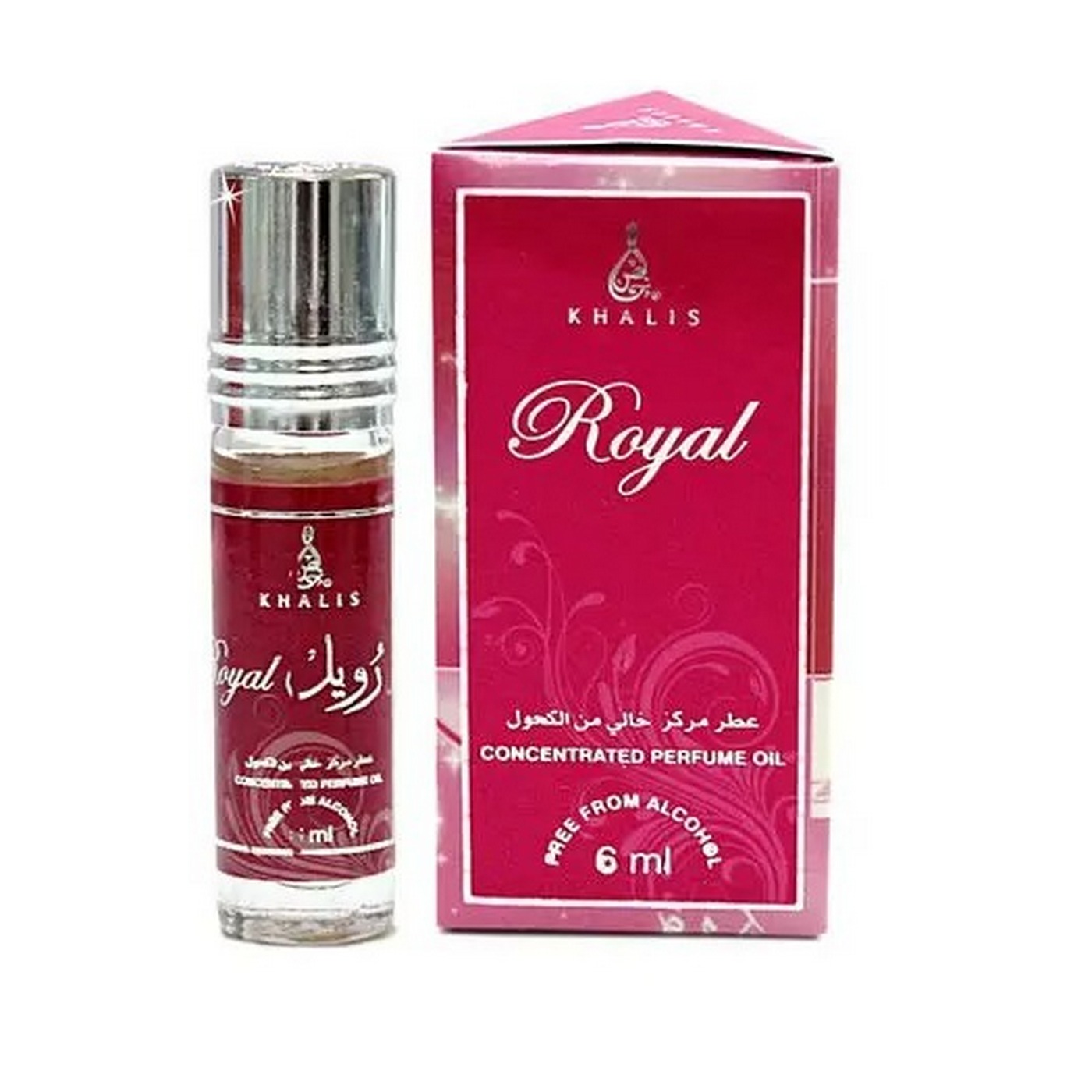 Royal oil духи. Масляные духи Khalis Perfumes Zakhir. Масляные духи Khalis Perfumes Jawad. Масляные духи Роял 15 мл. Масляные духи Royal since 1985.