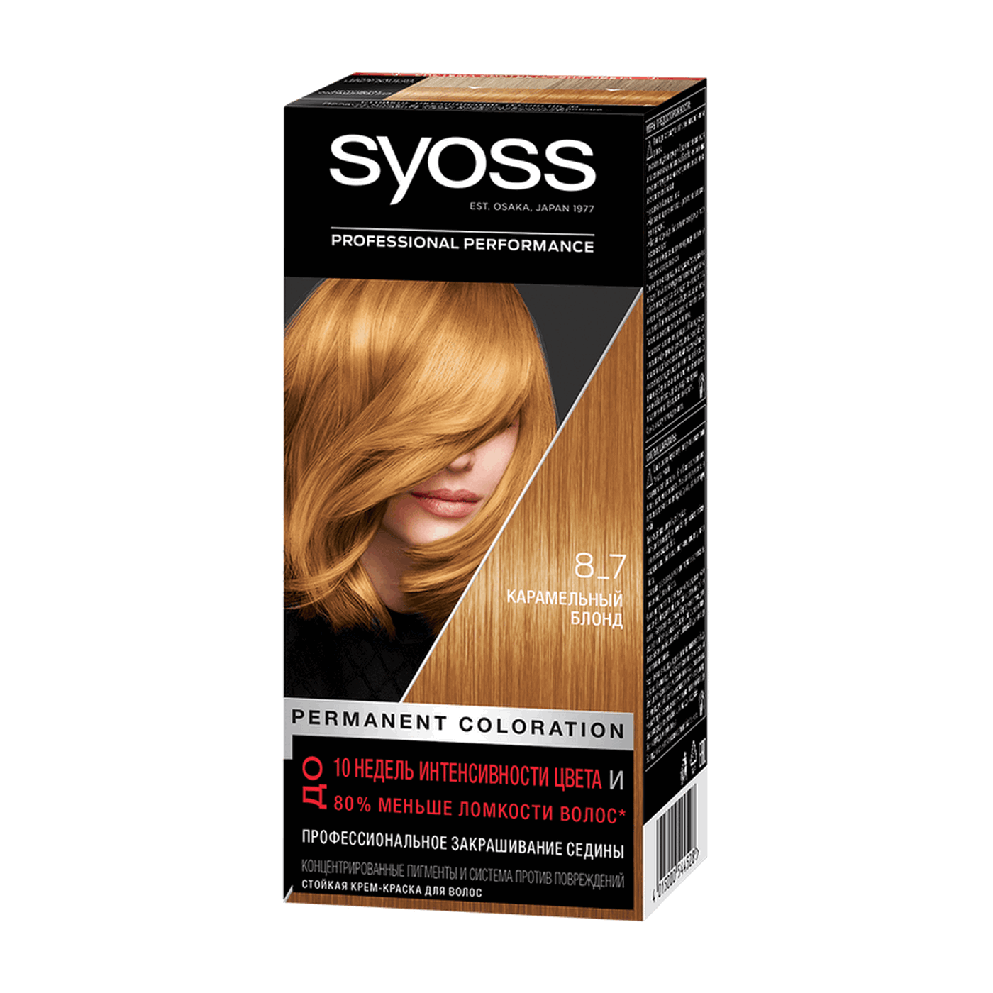Краска для волос `Syoss` SALONPLEX тон 8-7 (Карамельный блонд)
