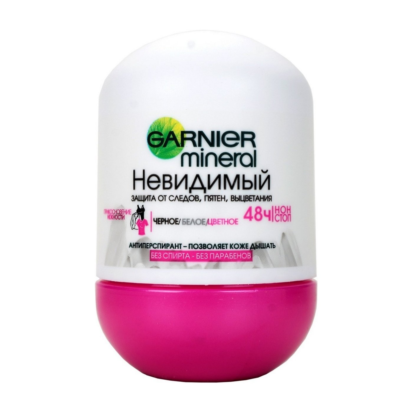 Дезодорант garnier женский