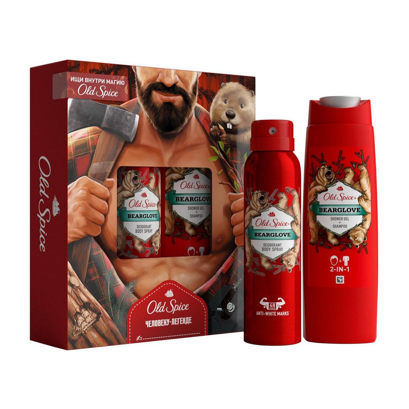 Наборы олд. Набор old Spice Bearglove. Old Spice Bearglove дезодорант. Old Spice Bearglove гель для душа. Дезодорант стик old Spice Bearglove.