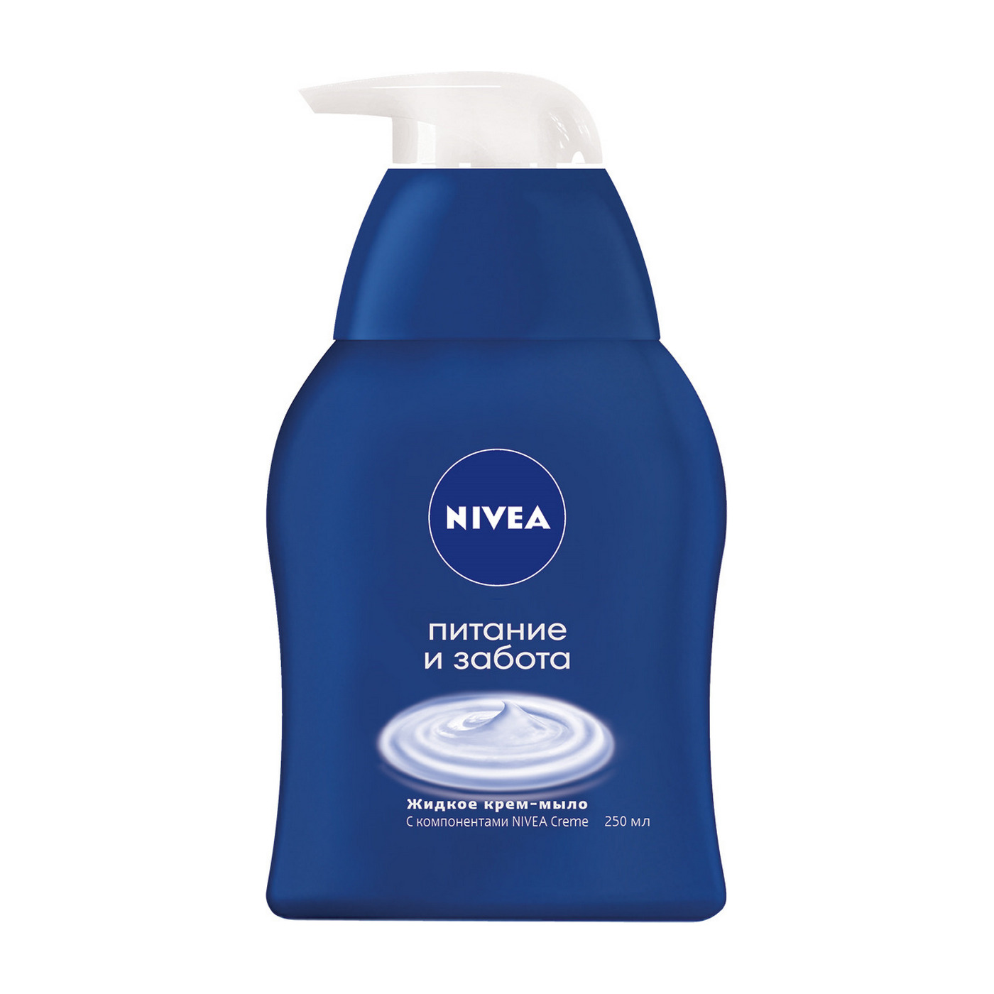 Nivea care отзывы. Нивея крем Care 250. Мыло "Nivea Care". Nivea Creme 250. Мыло жидкое нивея с дозатором.