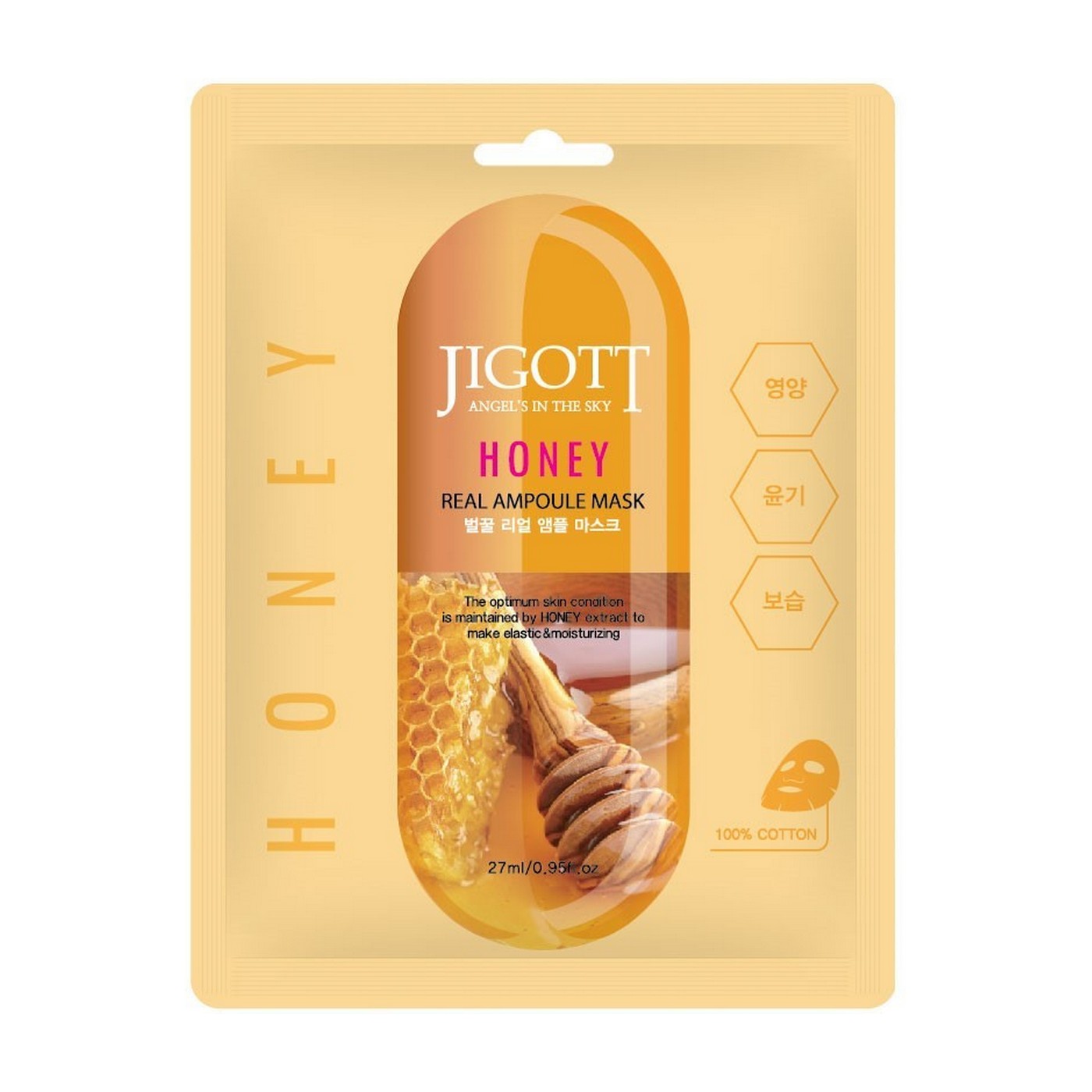 Jigott real ampoule mask. Jigott Honey real Ampoule Mask, 27ml. Jigott тканевая маска с экстрактом меда Jigott Honey real Ampoule Mask. Набор тканевая маска для лица мед Honey real Ampoule Mask, 10 шт*27 мл. Jigott маска для лица тканевая.