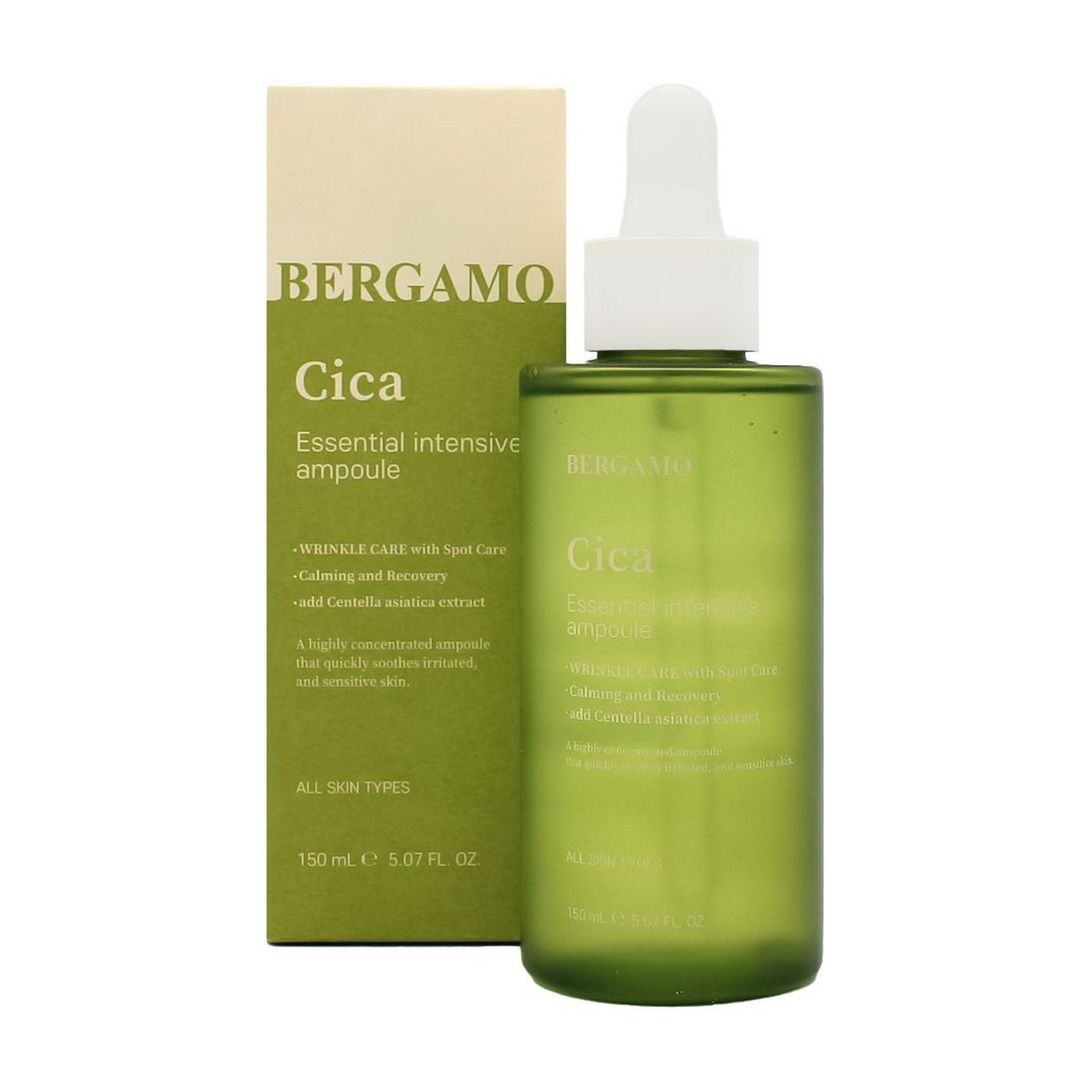 Cica essence. Bergamo cica Essential Intensive Ampoule. Интенсивная эмульсия с центеллой азиатской Bergamo cica Essential Intensive Emulsion. Bergamo cica Essential Intensive Cream. Интенсивная ампула с коллагеном Collagen Essential Intensive Ampoule 150 мл.