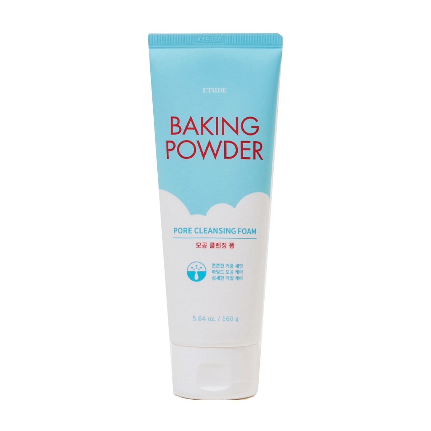 Пенка для умывания baking. Очищающая пенка Etude House Baking Powder. Пенка для умывания Baking Powder Pore BB Deep Cleansing Foam. Корейский гель для умывания для жирной кожи. Etude House Baking Powder Crunch Pore Scrub.