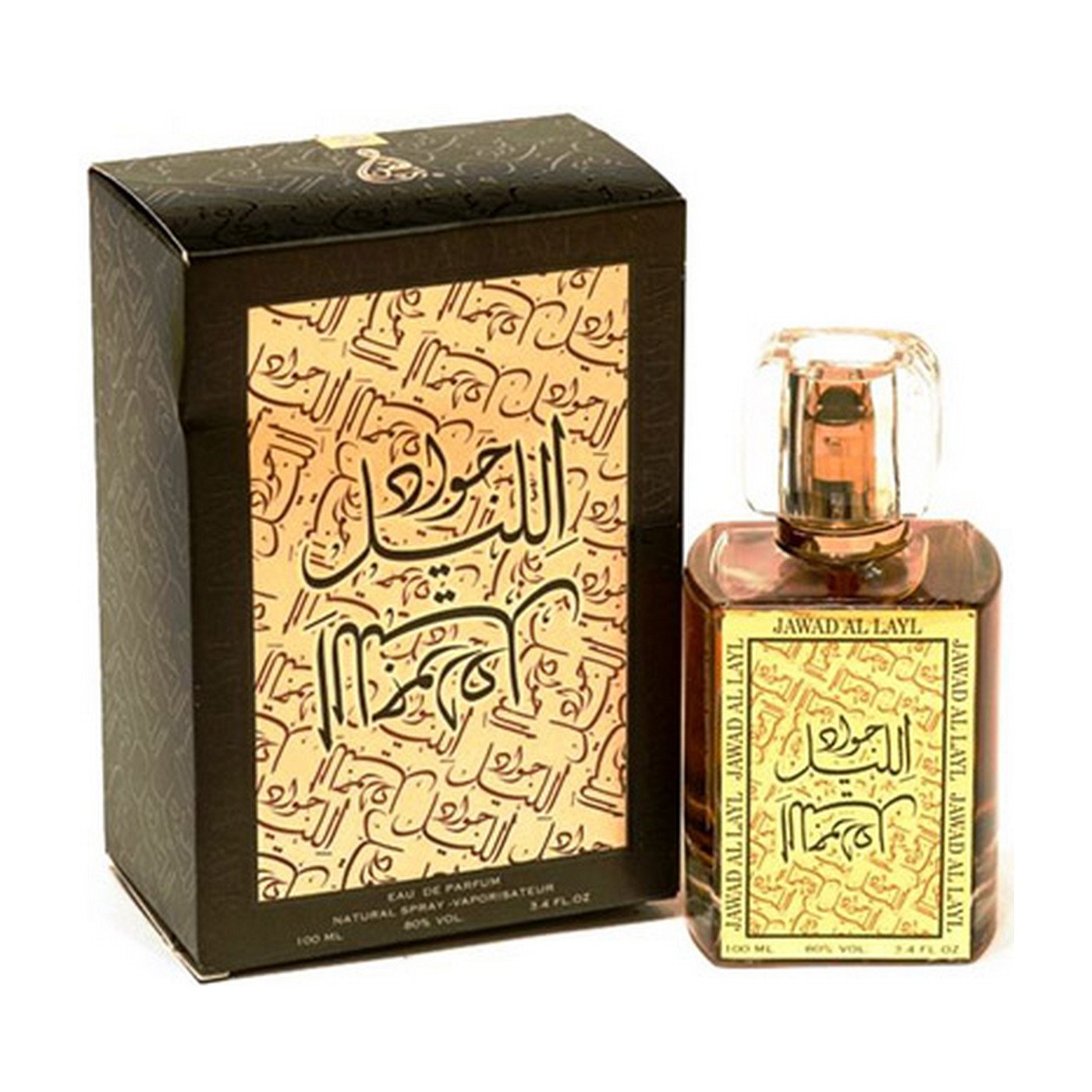 Арабские женские духи. Парфюм Jawad al Layl. Джавад Кхалис духи. Khalis Jawad al Layl Gold парфюмерная вода 100 мл. Масляные духи Khalis Perfumes Jawad.