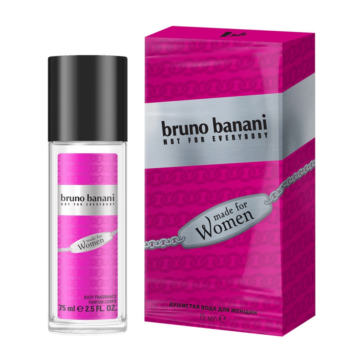 Bruno banani made. Bruno Banani духи made for women. Душистая вода Bruno Banani made for women 75 мл.