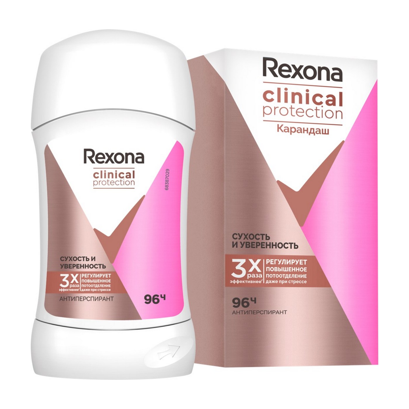 Дезодорант Rexona Женский Купить