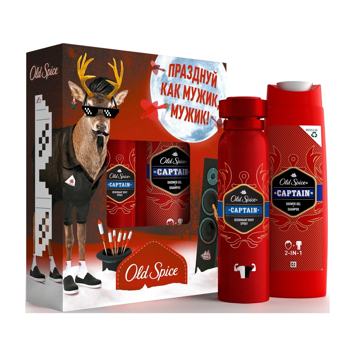  Old Spice Whitewater -      