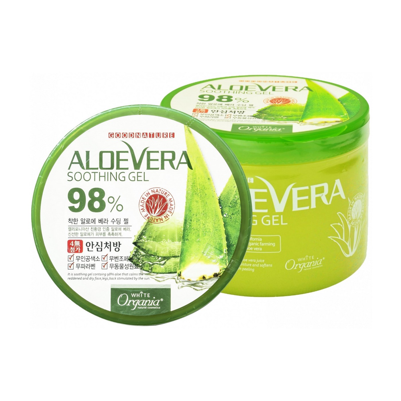 Гель white. Aloe Vera Soothing Gel 98. White Organia Aloe Vera гель. Успокаивающий гель Aloe Vera 98. 3w Clinic 98% универсальный увлажняющий гель с алоэ Вера.