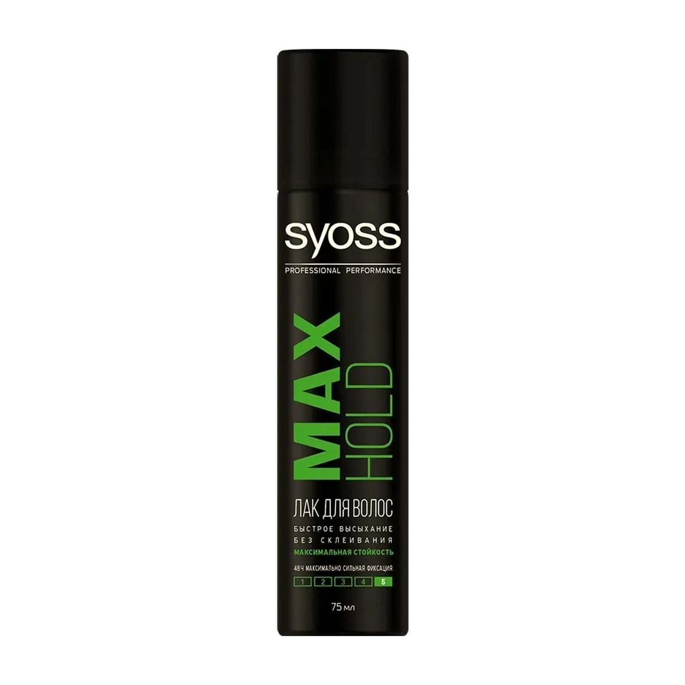 Лак для волос отзывы. Лак для волос Syoss Max hold 400мл. Syoss лак для волос Volume Lift, экстрасильная фиксация, 400 мл. Syoss Max hold лак для волос максимально сильная фиксация 400. Syoss лак Max hold максимальной фиксации.