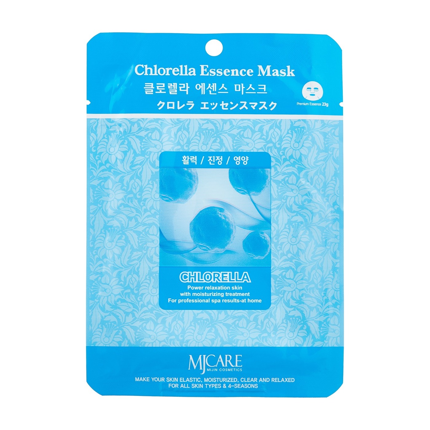 Маска эссенция. Маска тканевая для лица Mijin Essence Mask в ассортименте (23 гр) Sweet Almond. Skin Planet маска ткан д/л с экстр м-NMF 23г. MJCARE маска тканевая черная на основе экстракта бамбука 23г. MJ Care Essence Mask маска тканевая с экстрактом плаценты 23г.