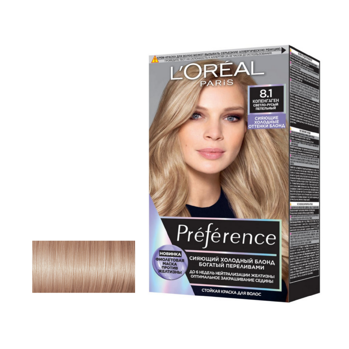 loreal preference le blonding краска для волос купить в интернет-магазине ezebra в украине