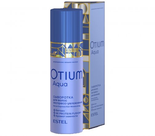 Estel Otium Aqua Набор Коллекция для увлажнения Туба 5 предметов