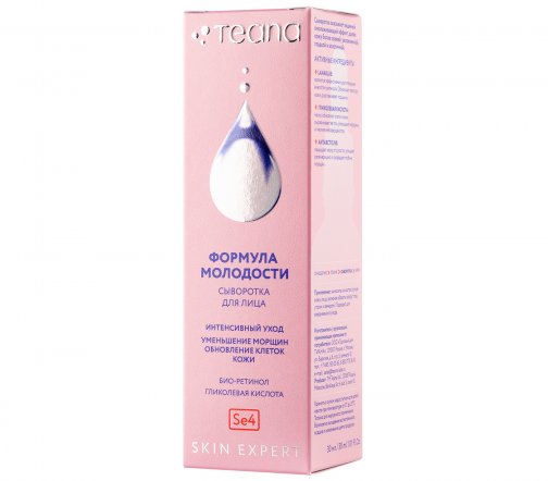 Teana SE4 Skin Expert Сыворотка для лица Формула молодости 30мл