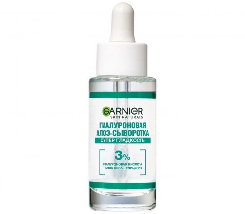 Garnier Skin Naturals Сыворотка увлажняющая для лица Алоэ Супер гладкость 30мл