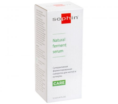 Sophin Сыворотка суперактивная ферментированная для ногтей и кутикулы 12мл