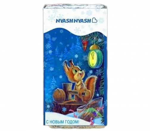 Nyash Nyash Бомбочка для ванны Бурлящий шоколад Открытки СССР 150гр
