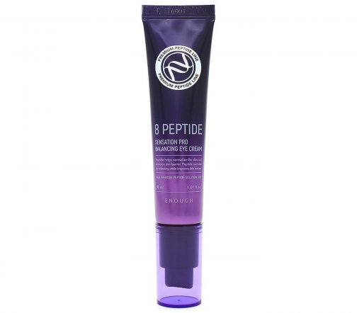Enough Premium 8 Peptide Набор средств с пептидами 5 предметов